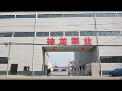 کارخانه صنعت پمپ شنگلونگ ژنگ ژو تولید کننده